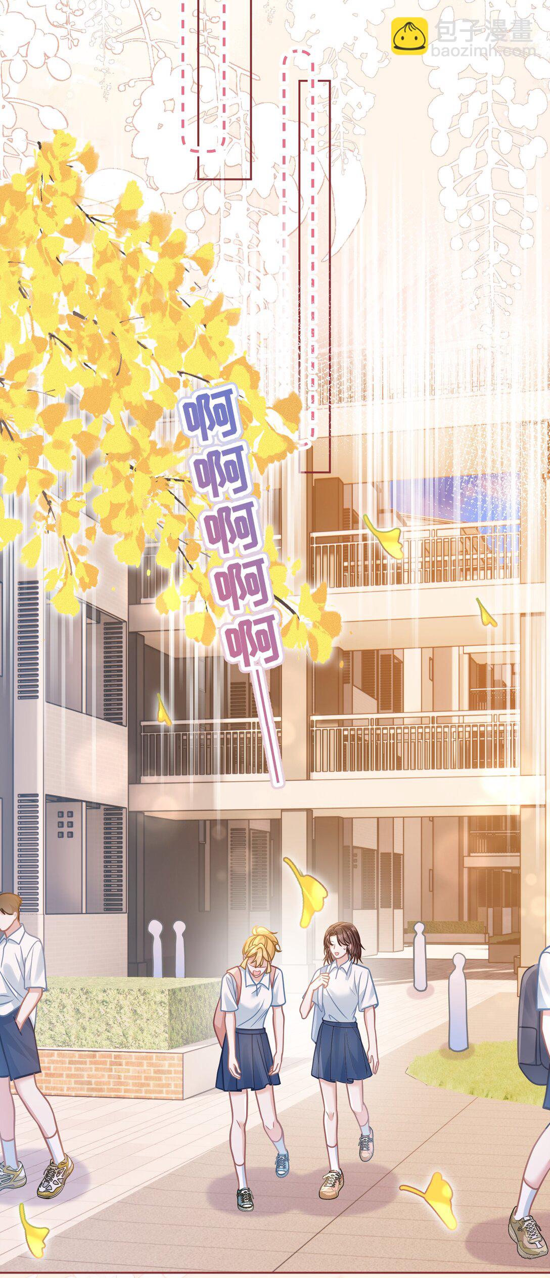 039 爸爸突然出现-第44话