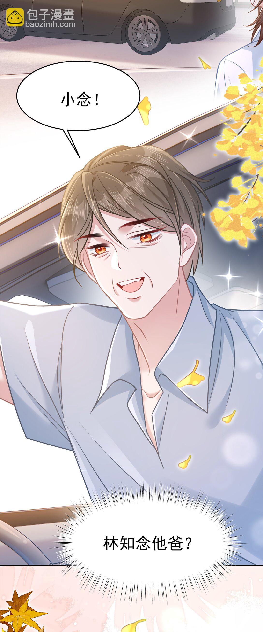 039 爸爸突然出现-第44话