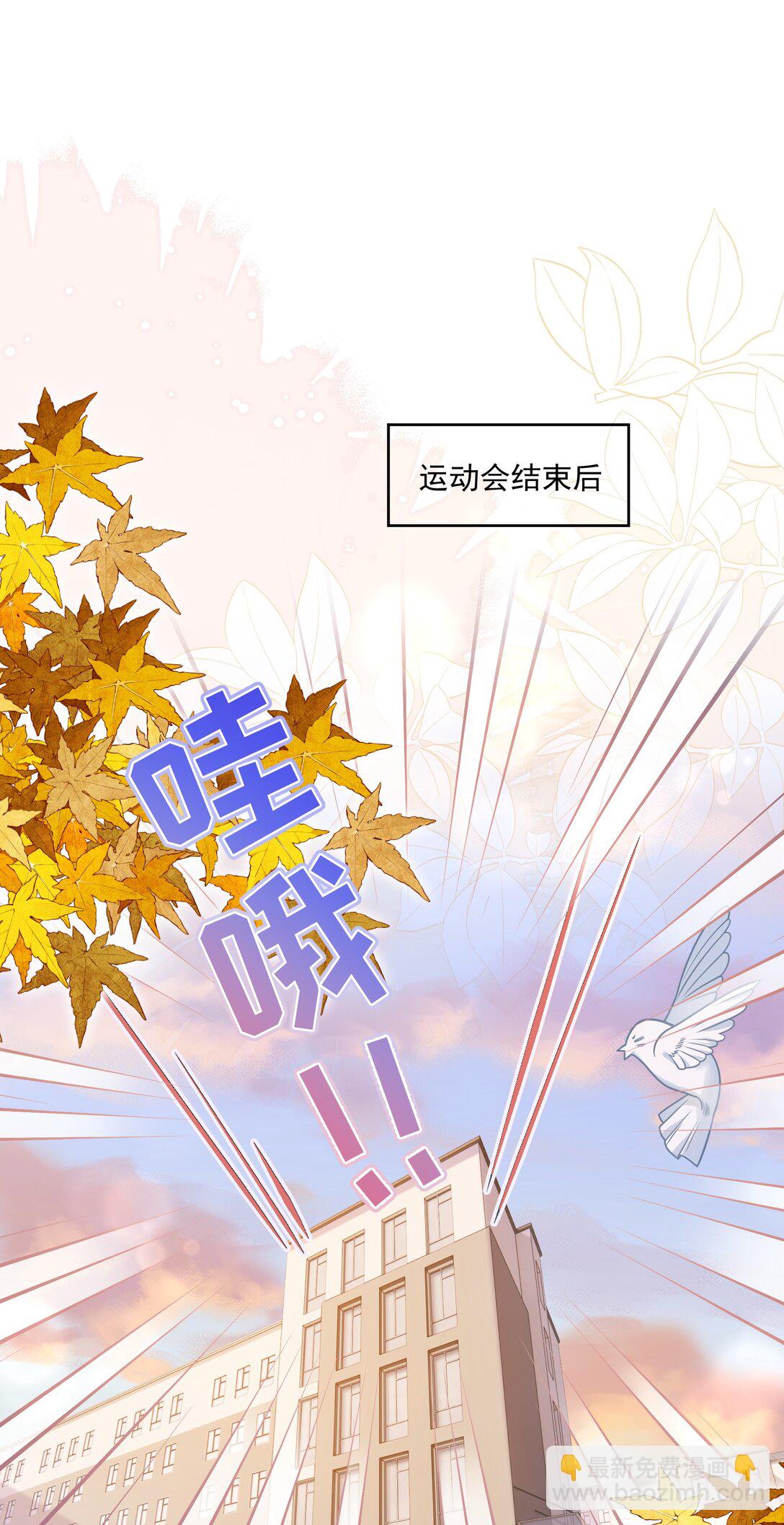 039 爸爸突然出现-第44话