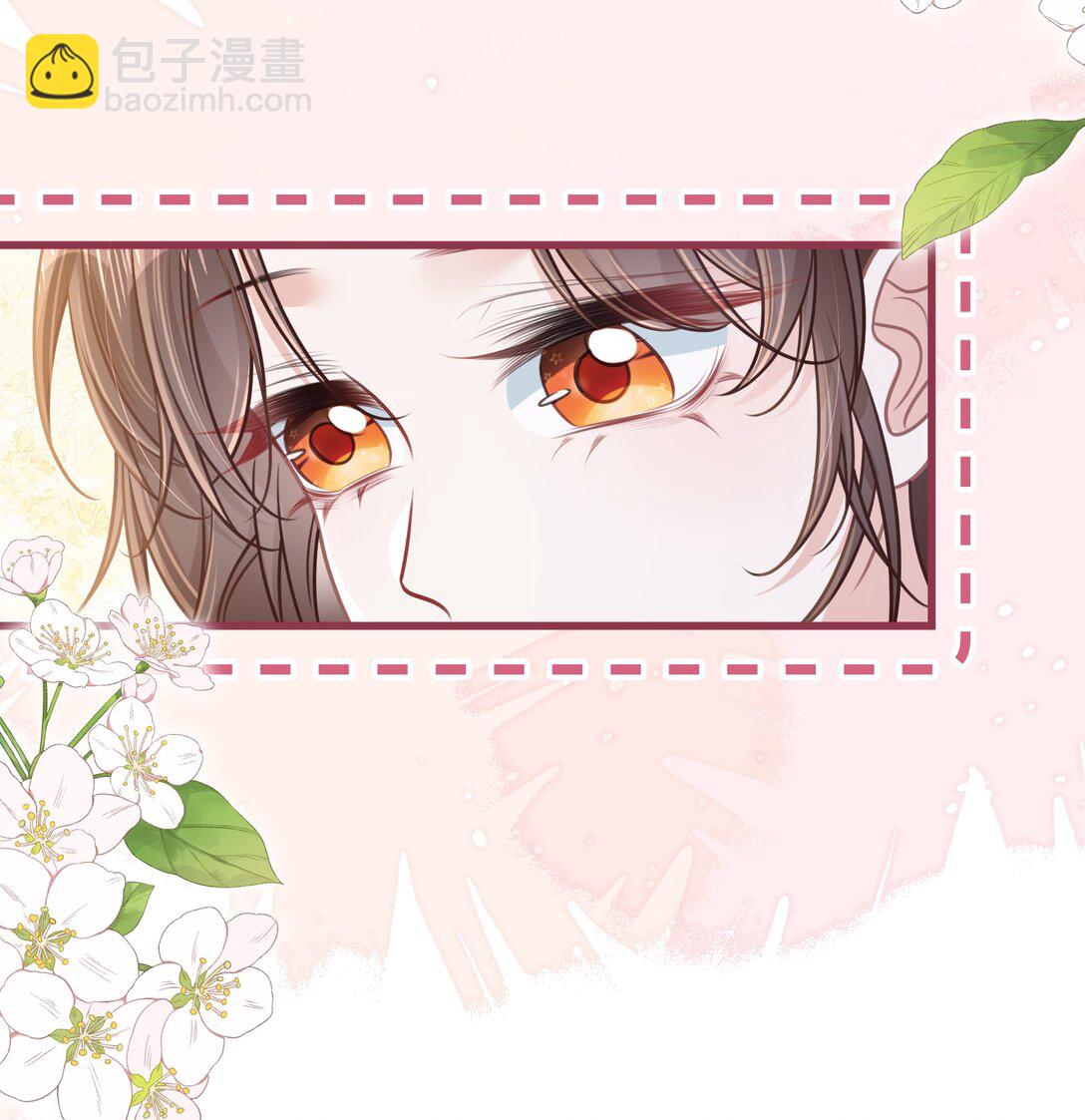 039 爸爸突然出现-第44话