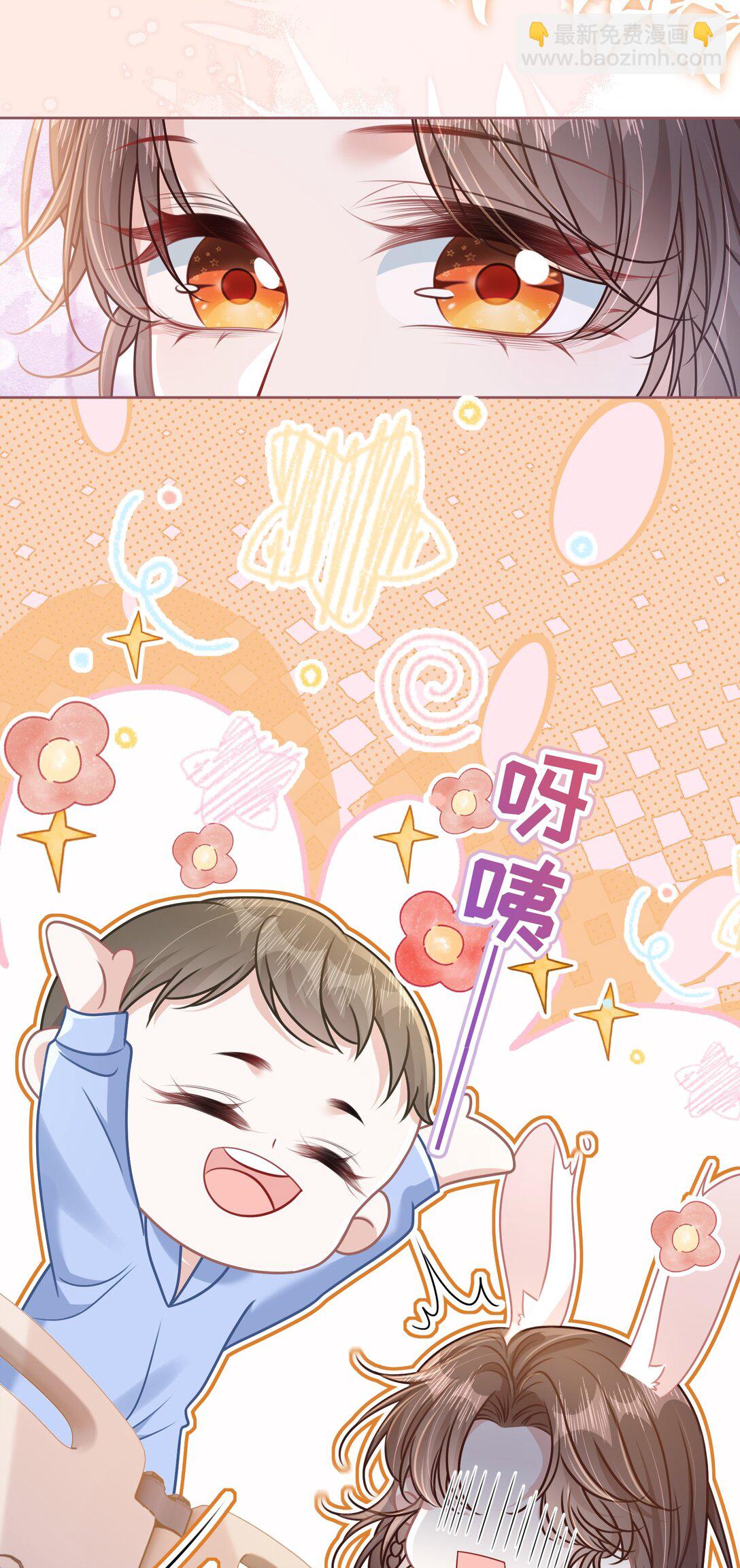 039 爸爸突然出现-第44话