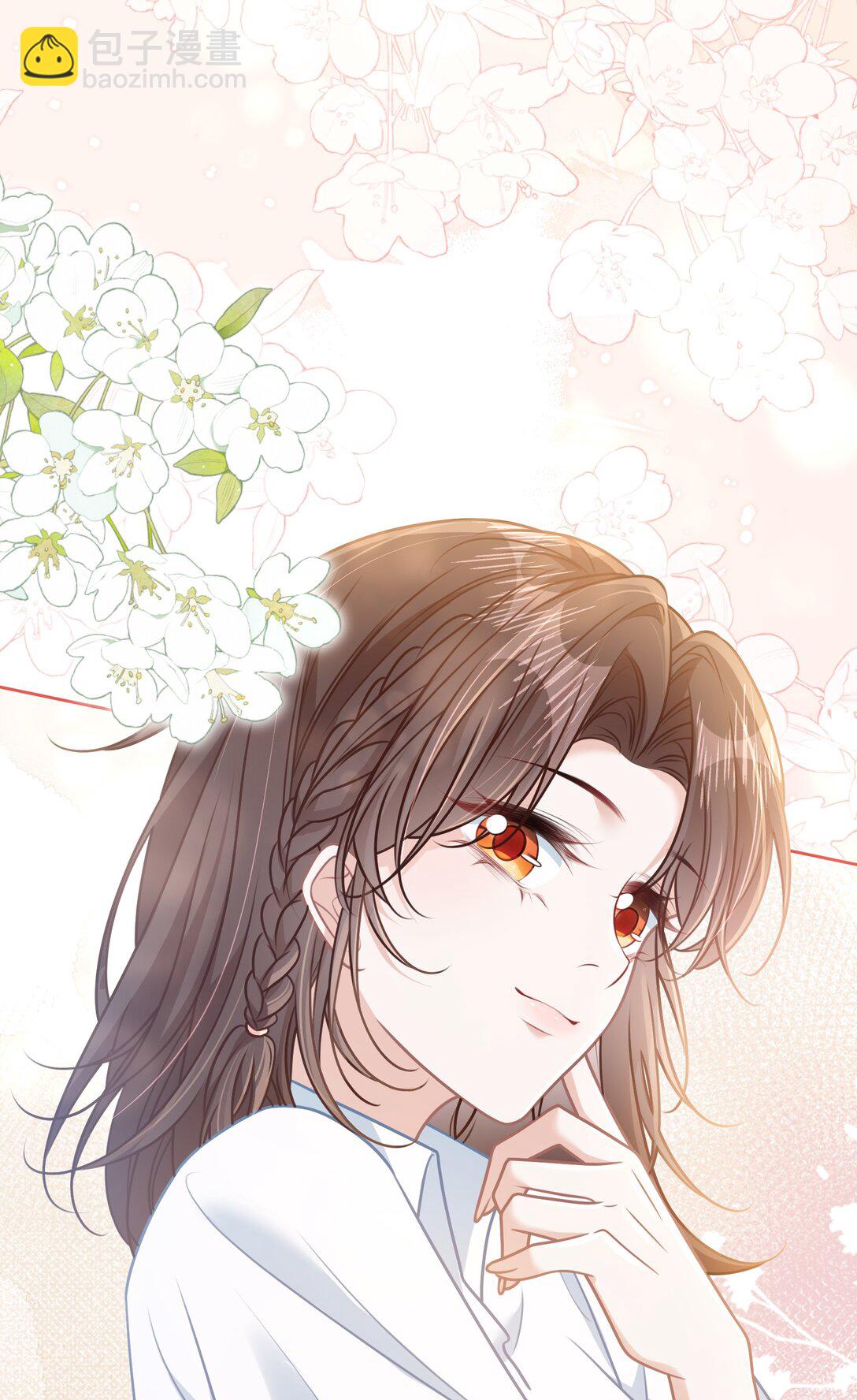 039 爸爸突然出现-第44话