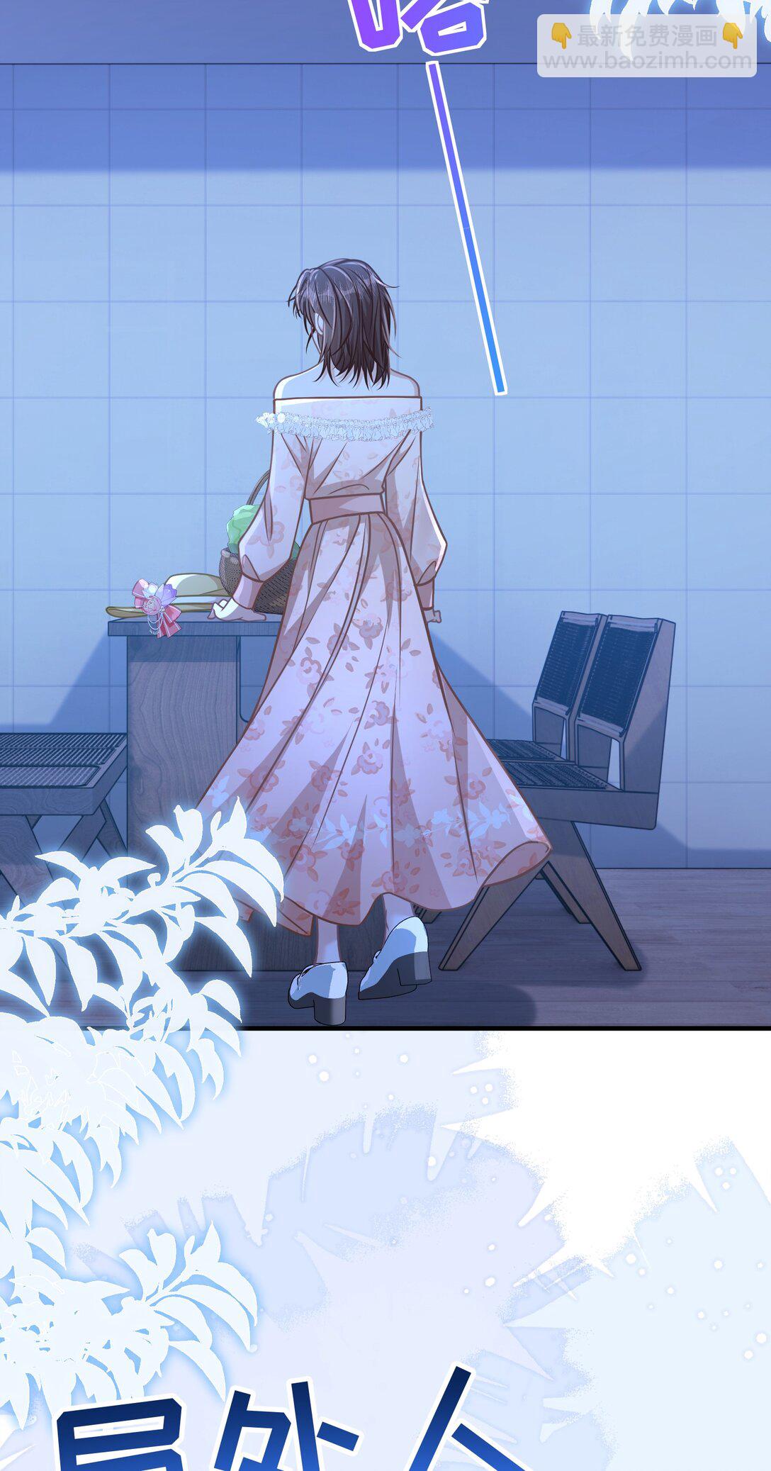 042 我有我的节奏-第48话