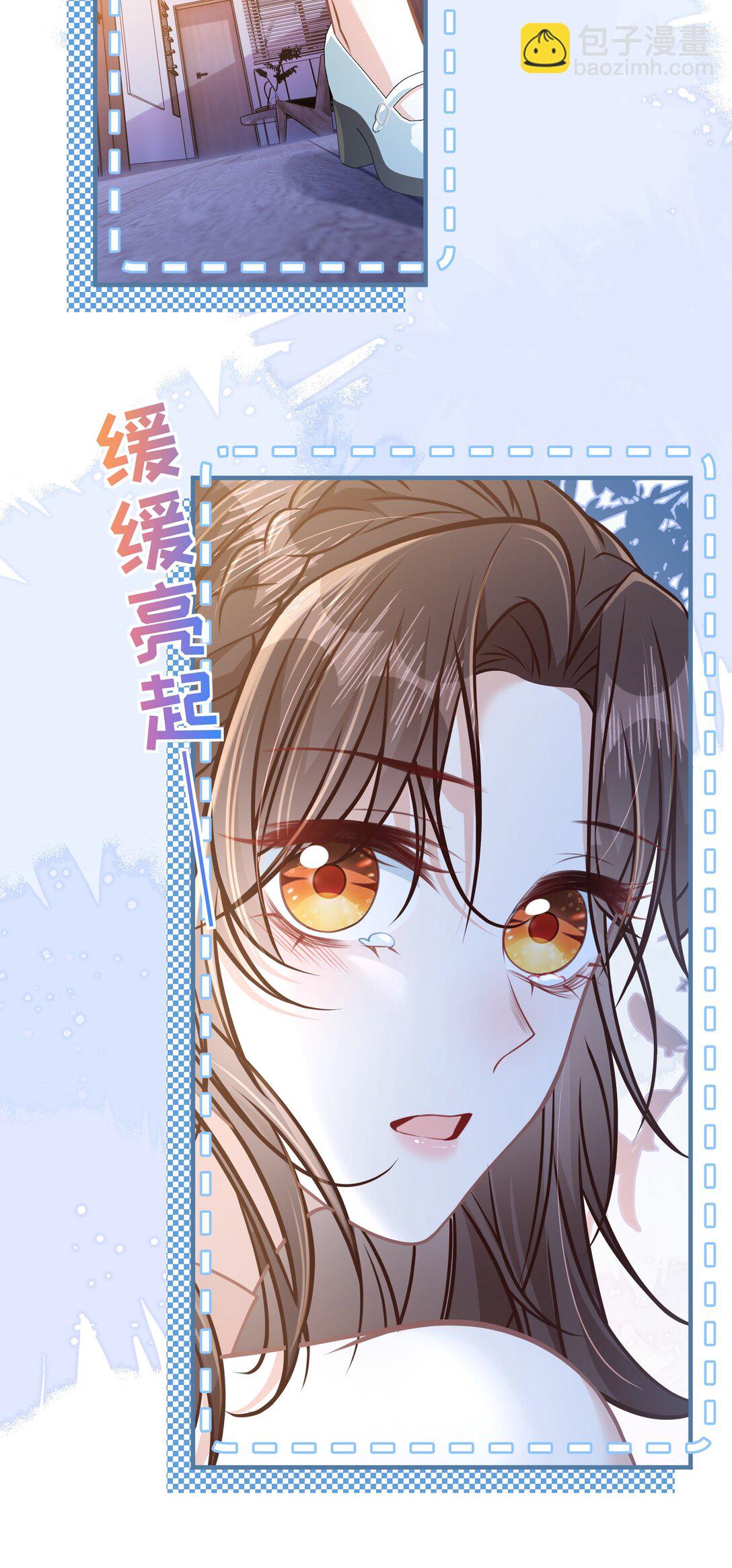 042 我有我的节奏-第48话