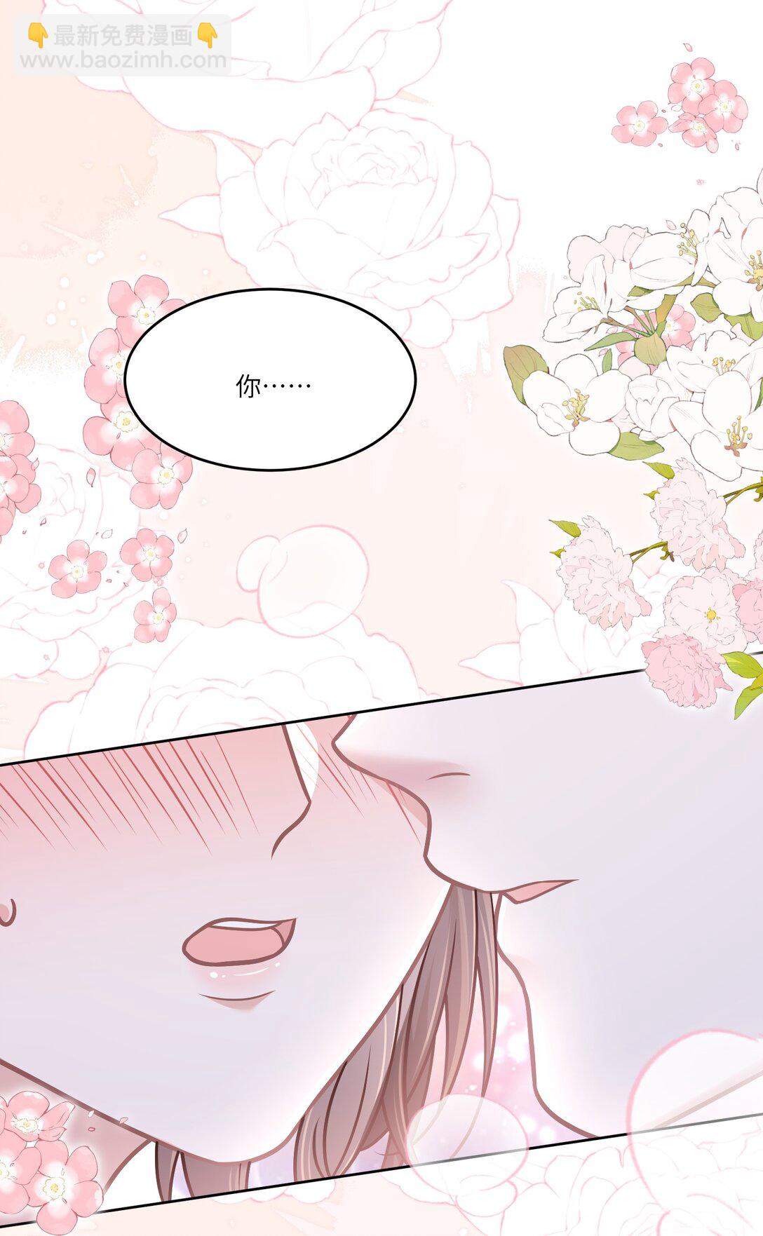 042 我有我的节奏-第48话