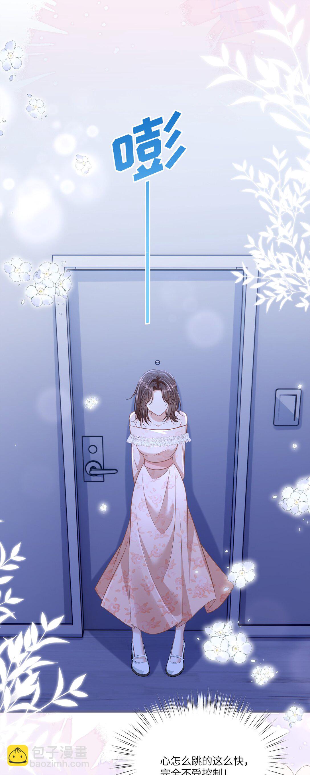 042 我有我的节奏-第48话