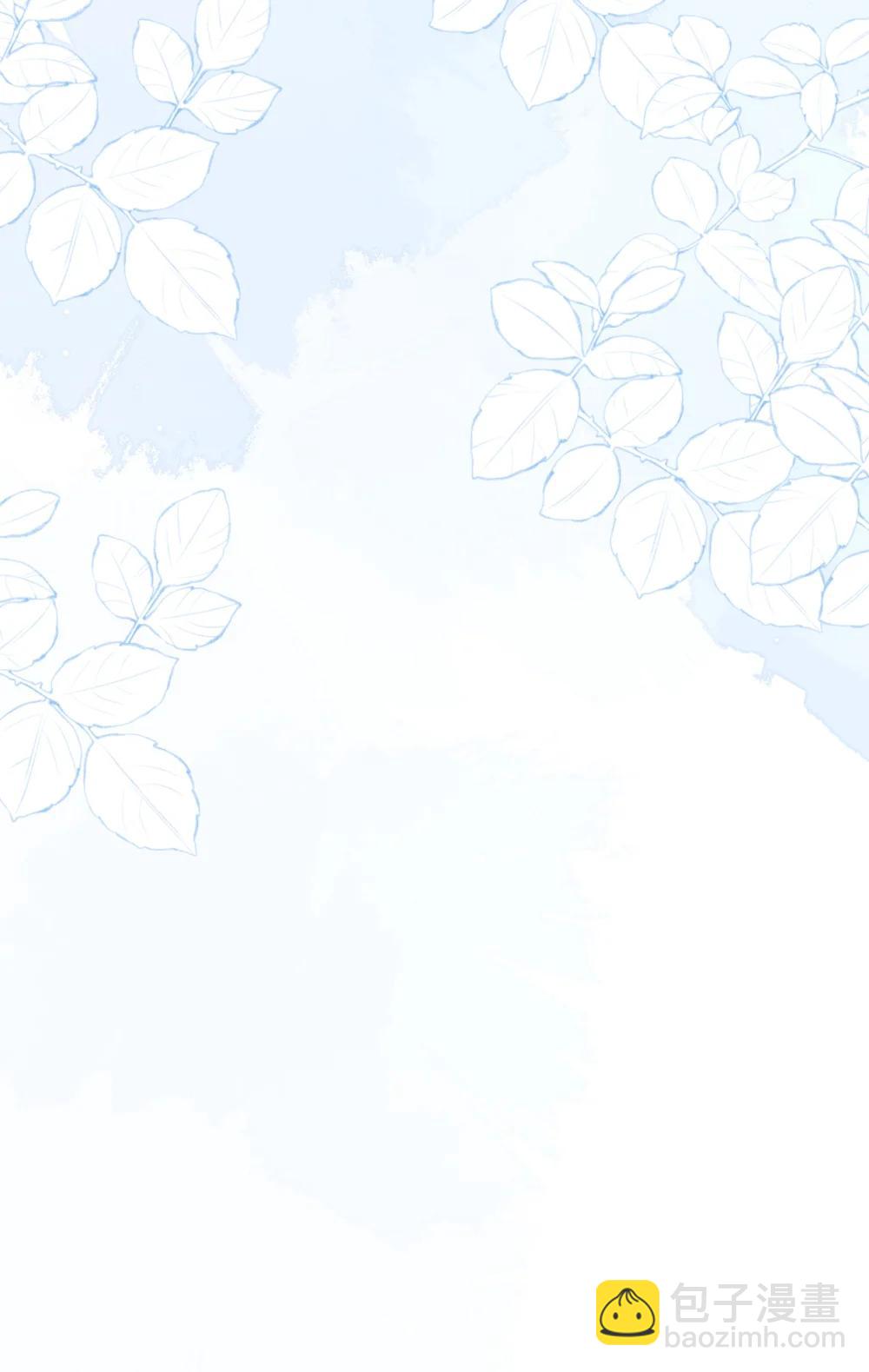 046 我成小黄文女主了？-第52话