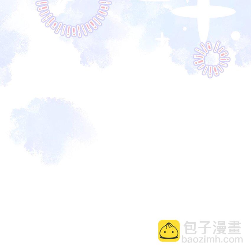 007 意外的发展-第8话