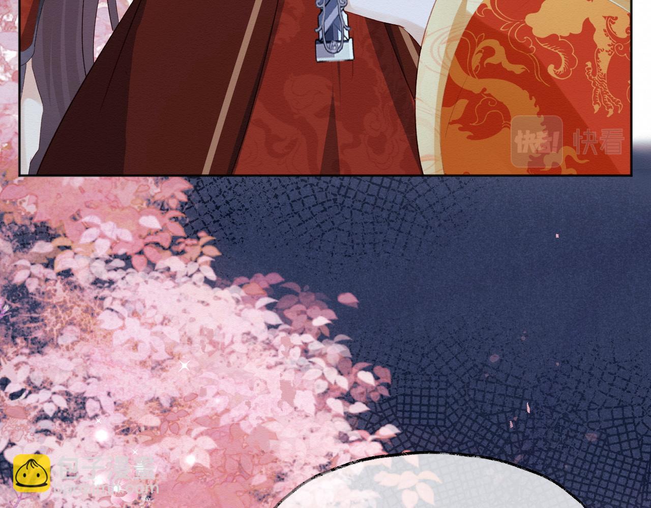 第1话 穿书遇到小崽子(1/4)-第2话