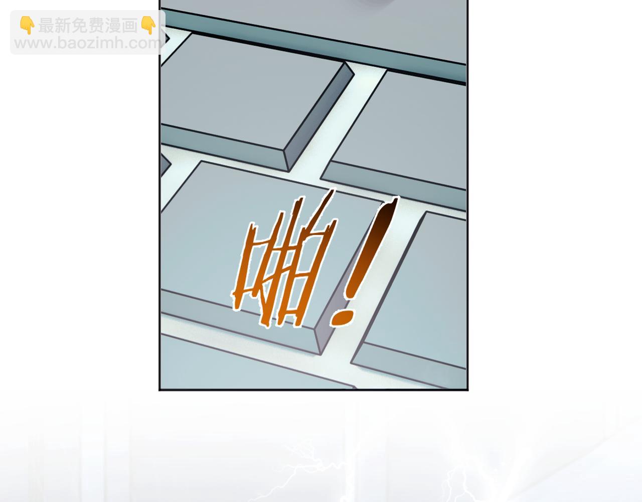 第1话 穿书遇到小崽子(1/4)-第2话