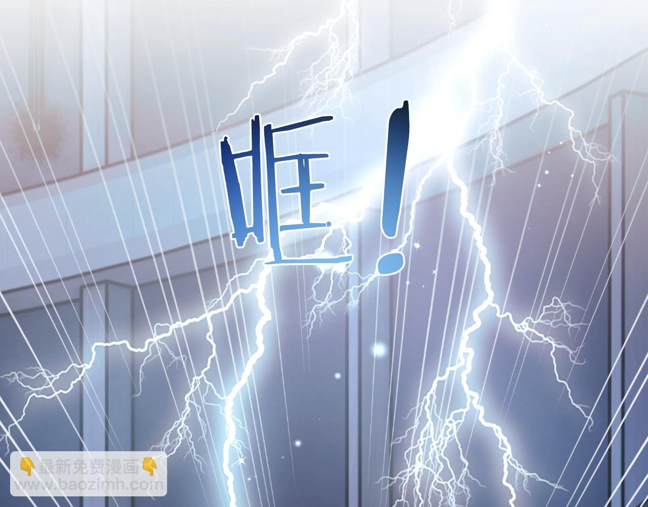 第1话 穿书遇到小崽子(1/4)-第2话