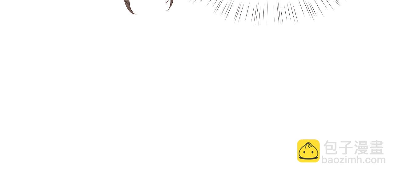 第1话 穿书遇到小崽子(1/4)-第2话