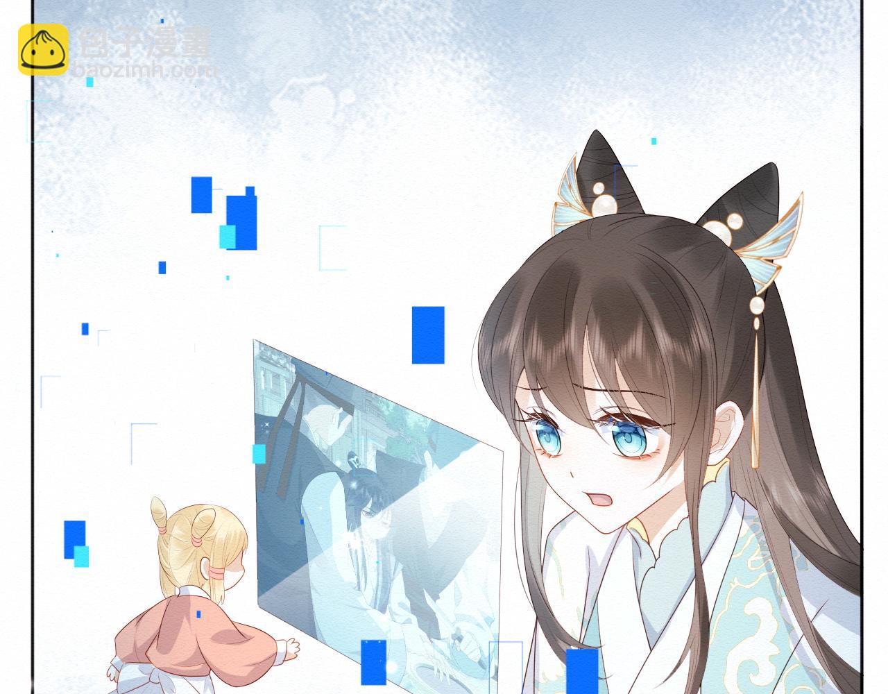 第1话 穿书遇到小崽子(1/4)-第2话