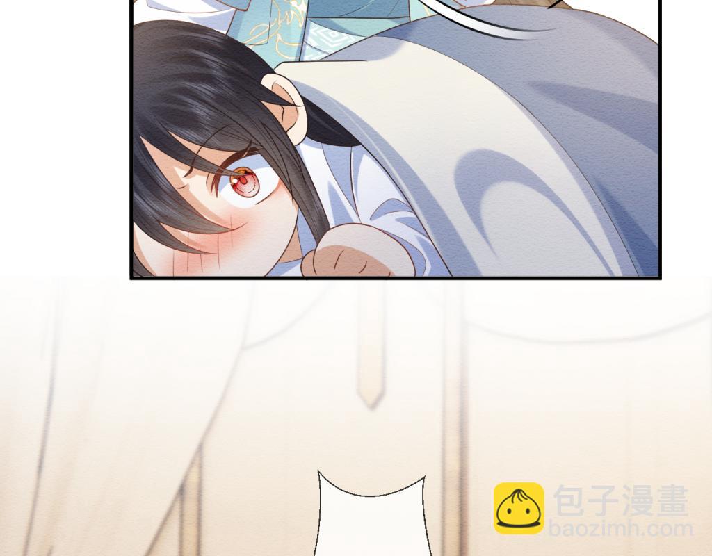 第11话 崽崽生气了(1/2)-第12话