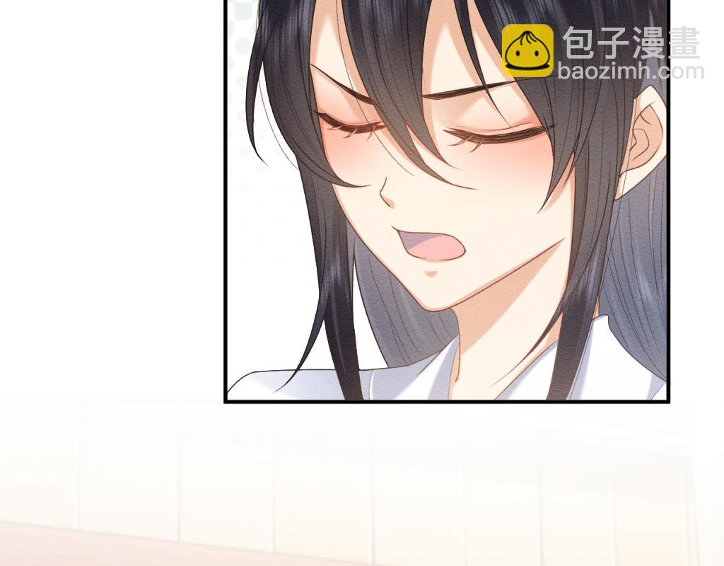 第11话 崽崽生气了(1/2)-第12话