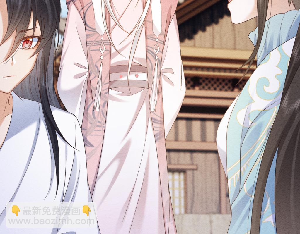 第11话 崽崽生气了(1/2)-第12话