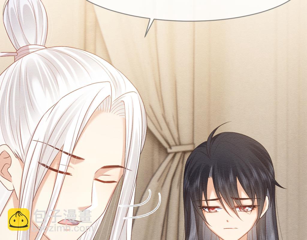 第11话 崽崽生气了(1/2)-第12话