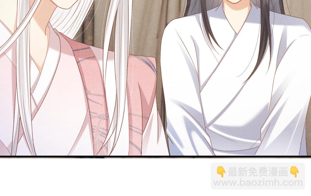 第11话 崽崽生气了(1/2)-第12话