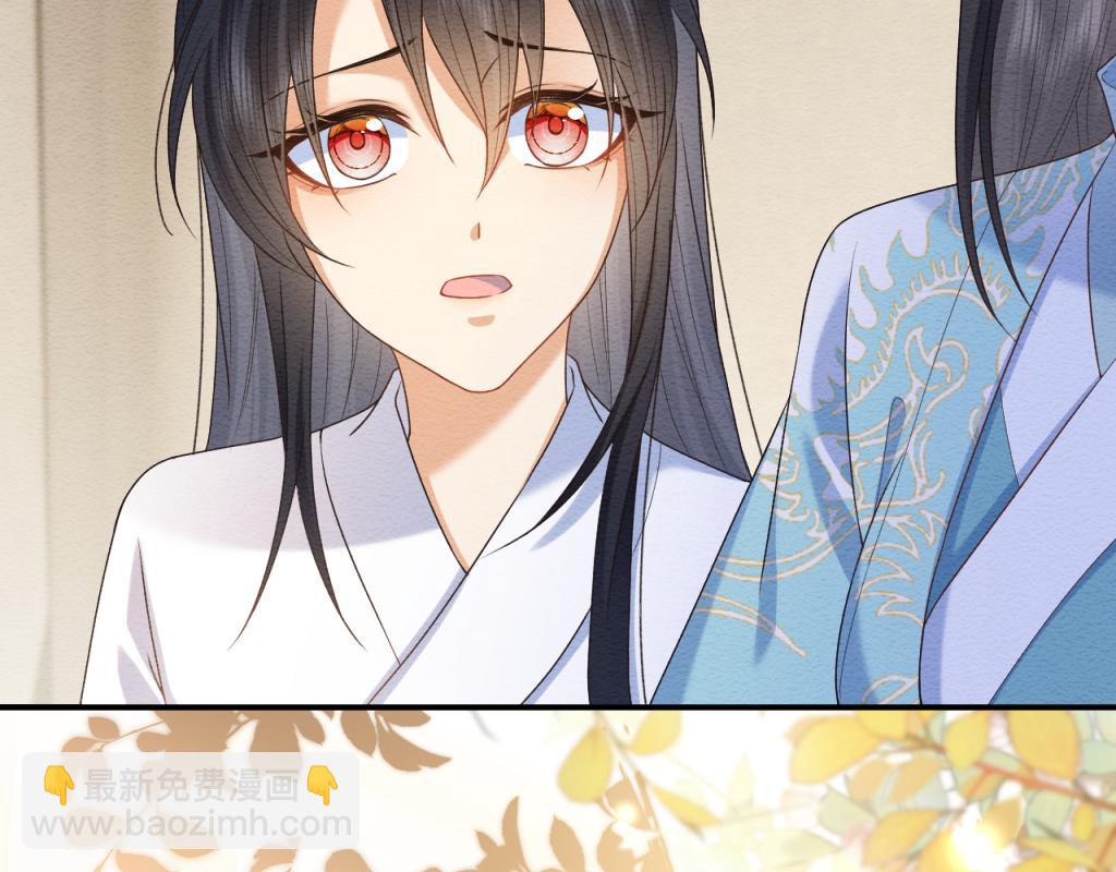 第11话 崽崽生气了(1/2)-第12话