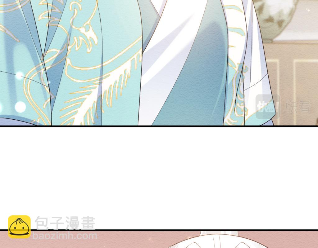 第11话 崽崽生气了(1/2)-第12话