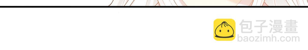 第11话 崽崽生气了(1/2)-第12话