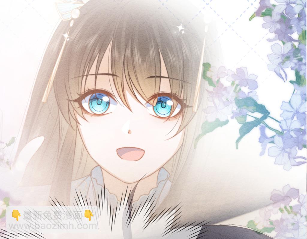 第11话 崽崽生气了(1/2)-第12话