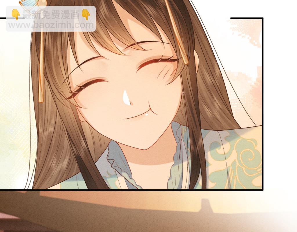 第13话 有人想要抢姐姐？！(1/2)-第14话