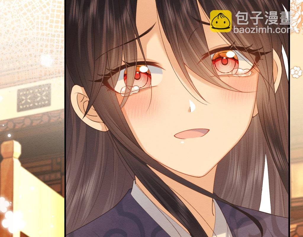 第13话 有人想要抢姐姐？！(1/2)-第14话