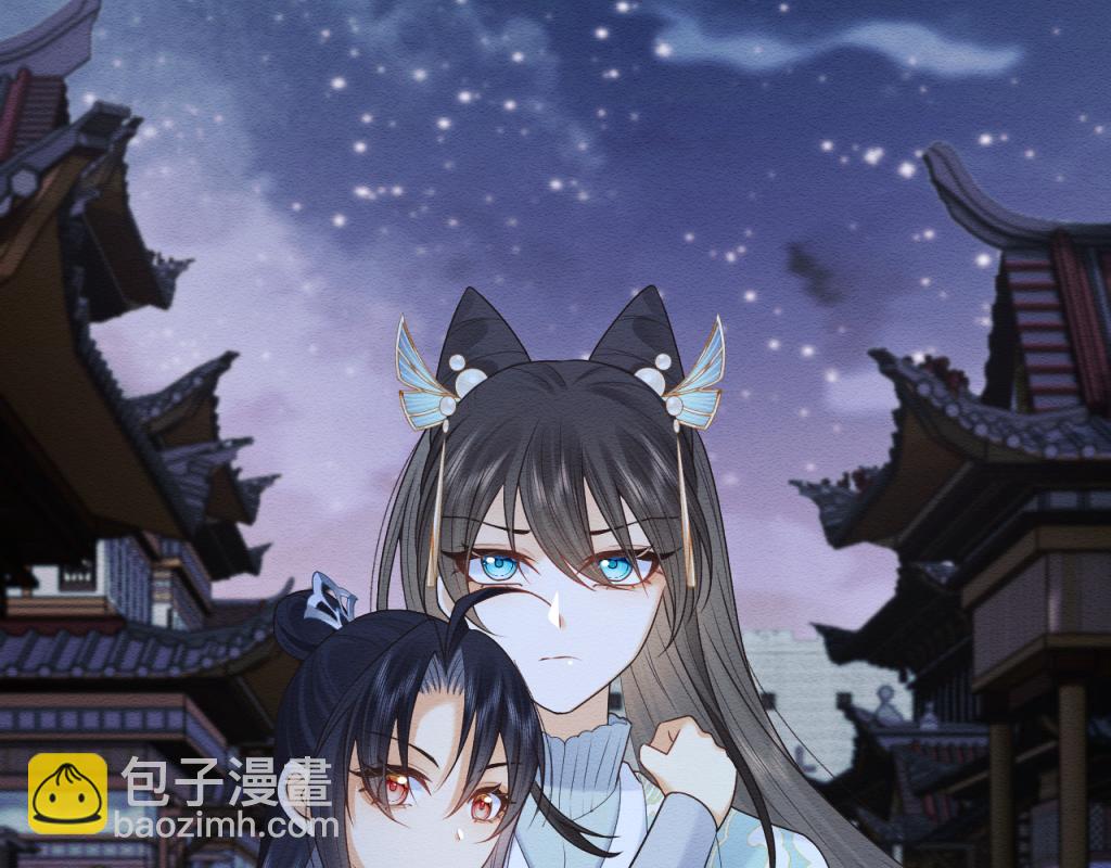 第13话 有人想要抢姐姐？！(1/2)-第14话