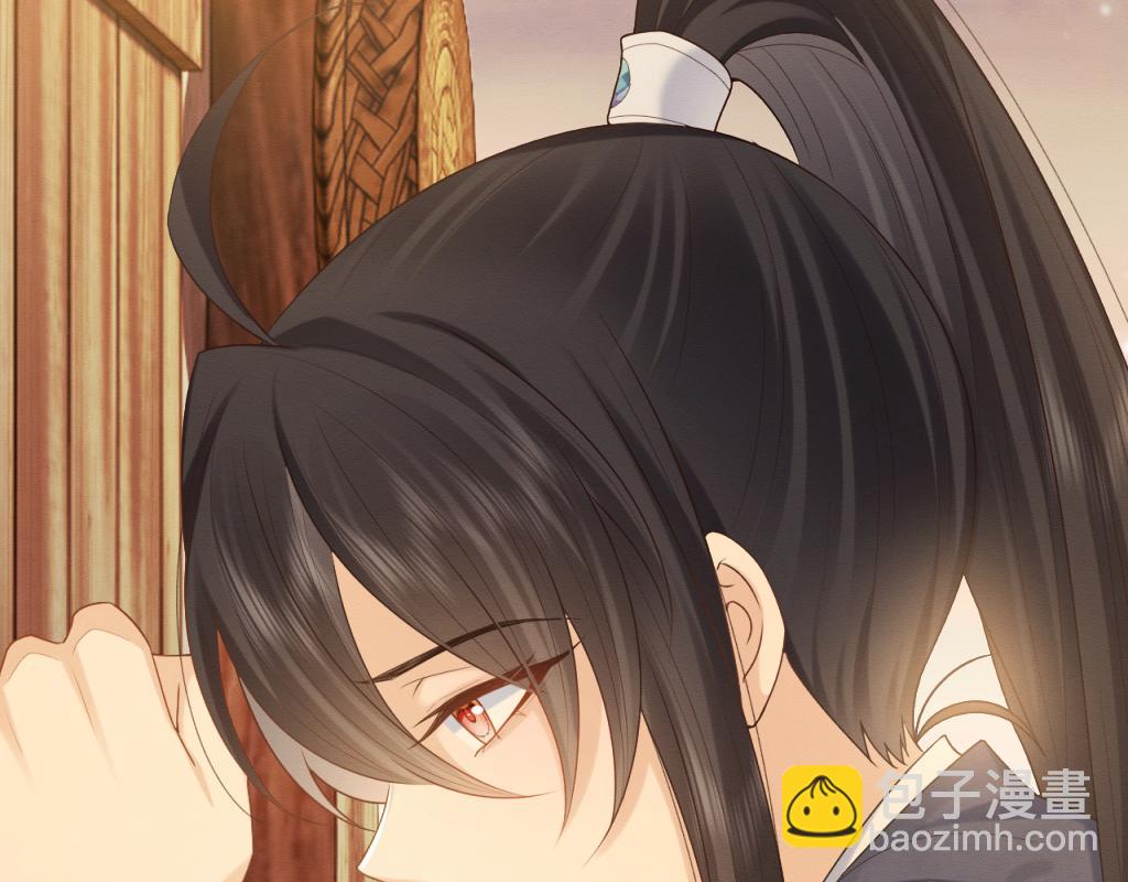 第15话 送花给念念~(1/3)-第16话