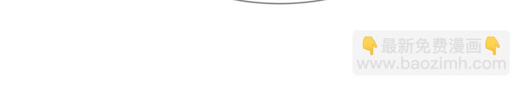 第15话 送花给念念~(1/3)-第16话