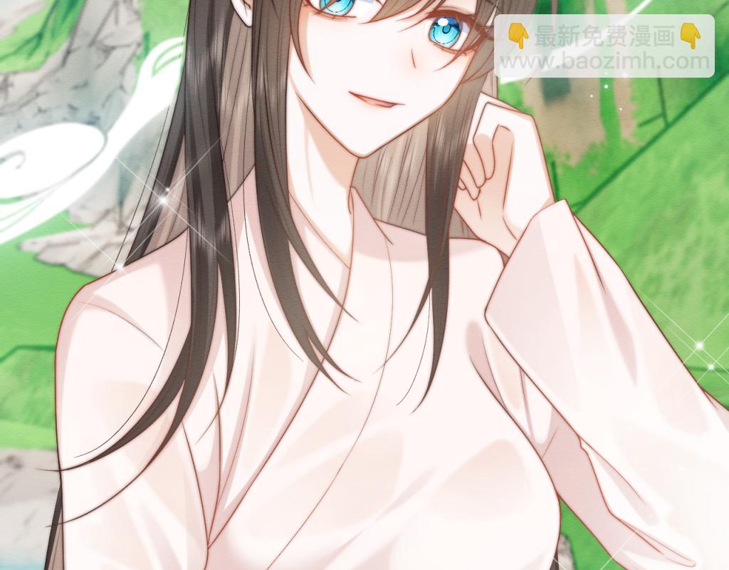 第17话 心思不简单(1/2)-第18话