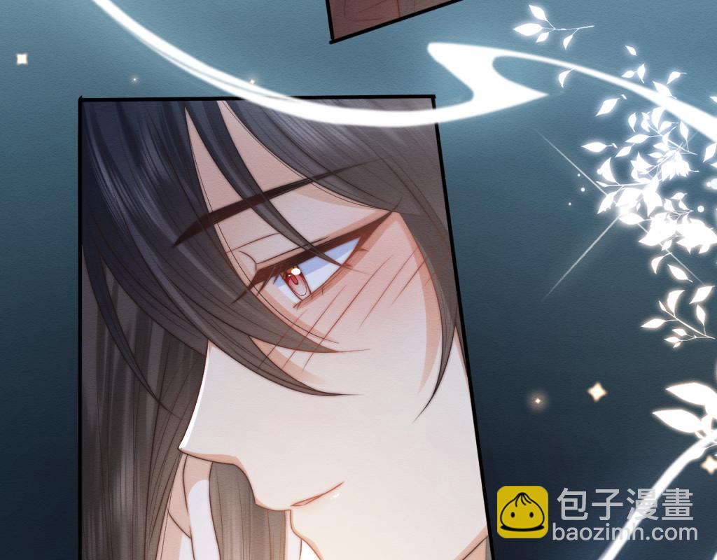 第17话 心思不简单(1/2)-第18话