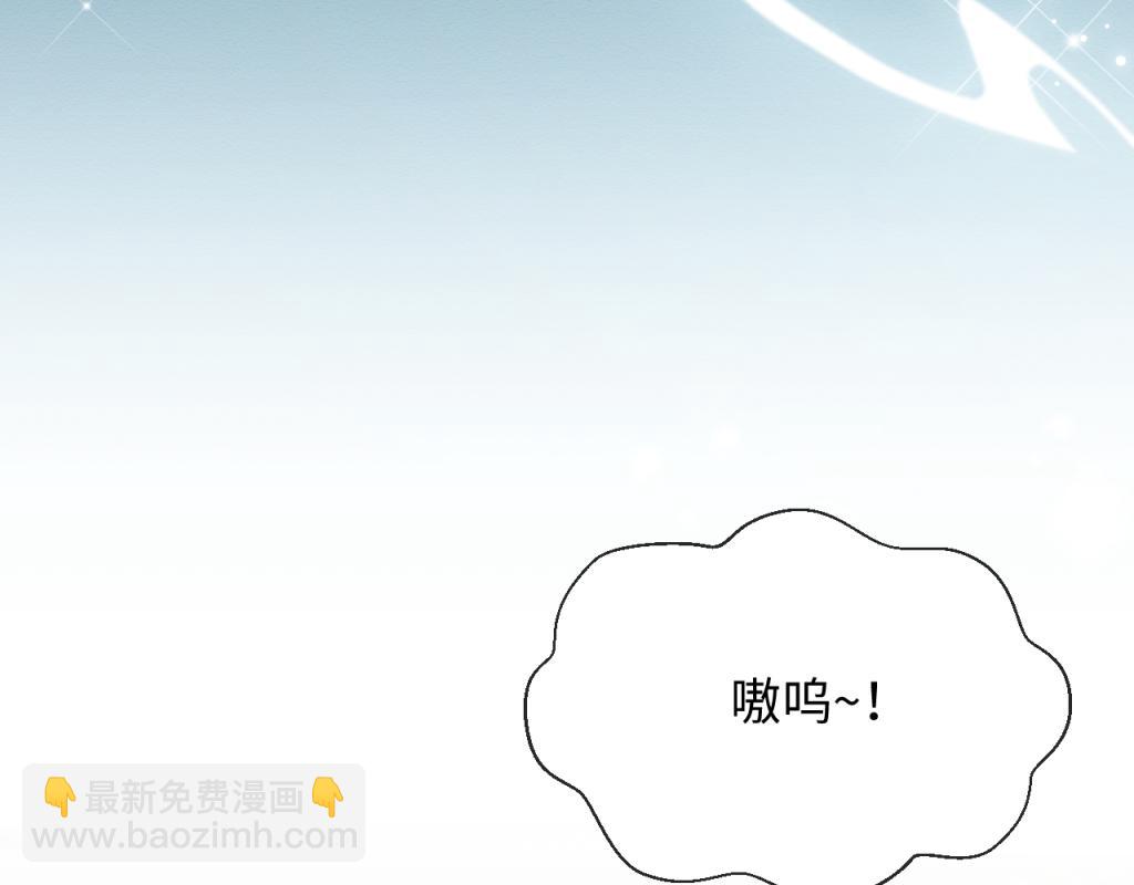 第17话 心思不简单(1/2)-第18话