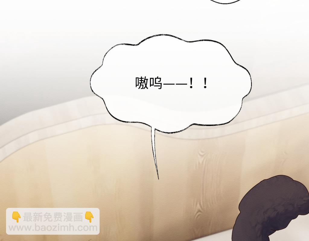 第17话 心思不简单(1/2)-第18话