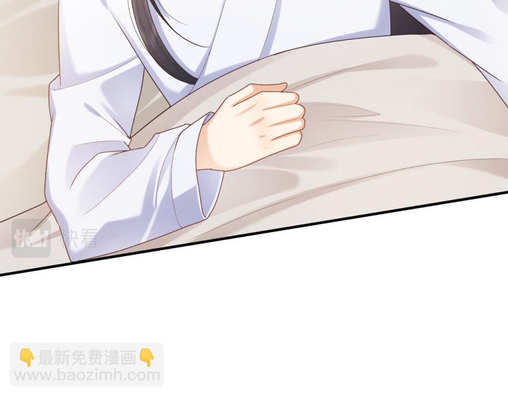 第17话 心思不简单(1/2)-第18话