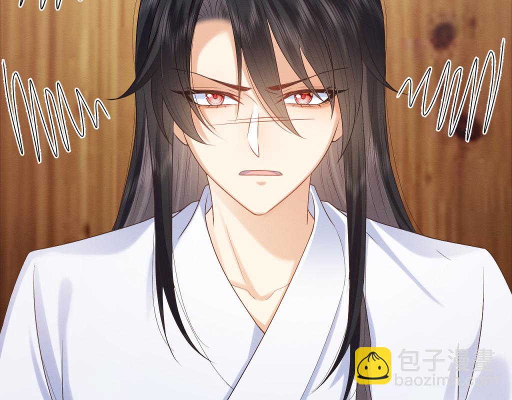 第17话 心思不简单(1/2)-第18话