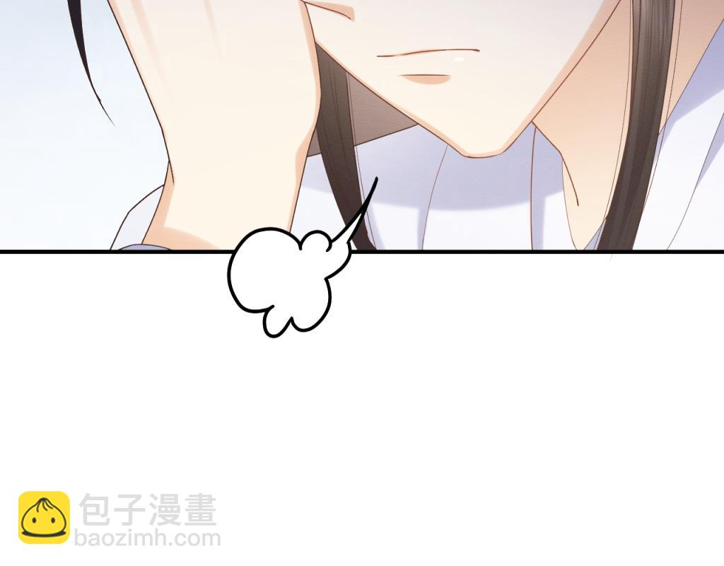 第17话 心思不简单(1/2)-第18话