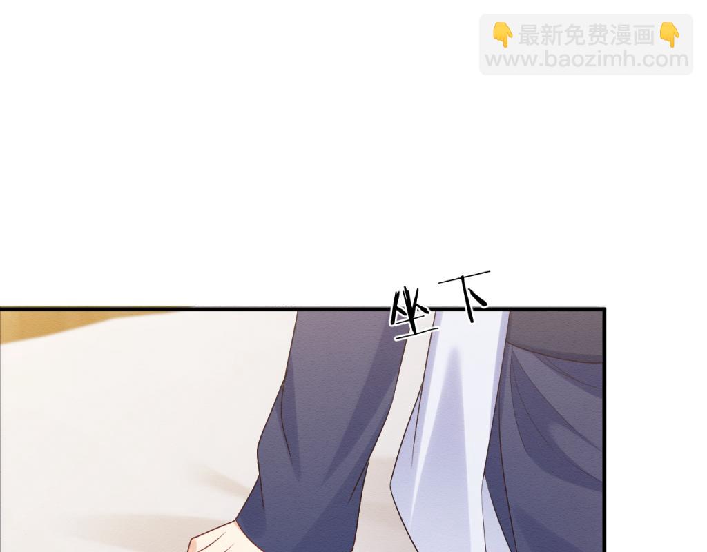 第17话 心思不简单(1/2)-第18话