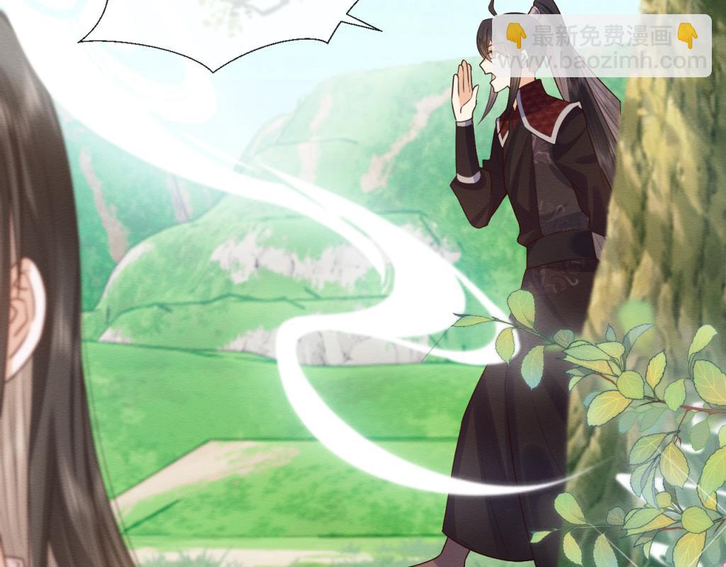 第17话 心思不简单(1/2)-第18话