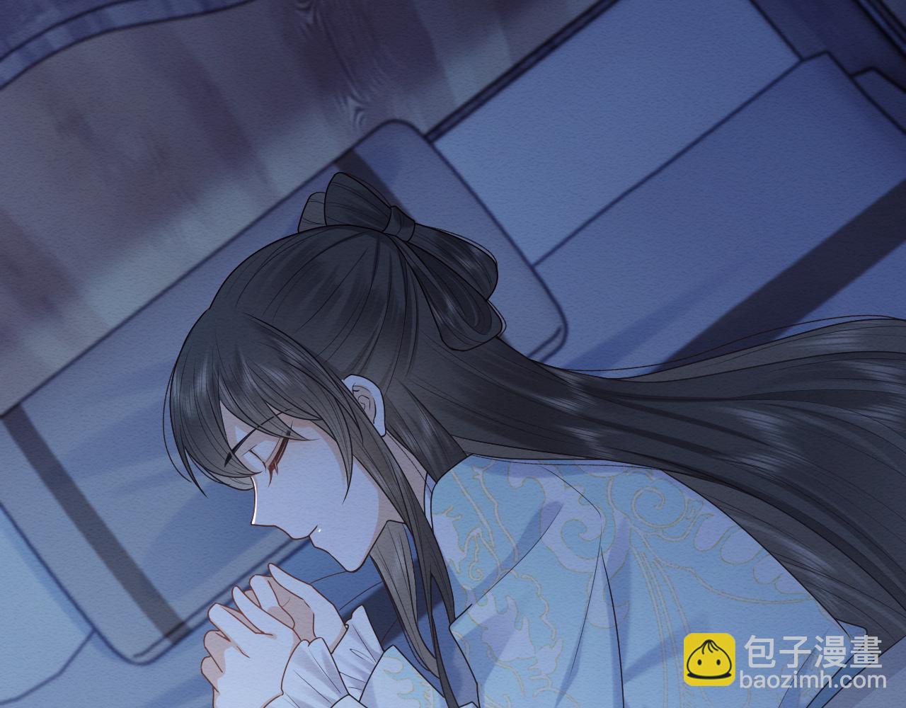 第19话 伤害她的人绝不放过！(1/3)-第20话