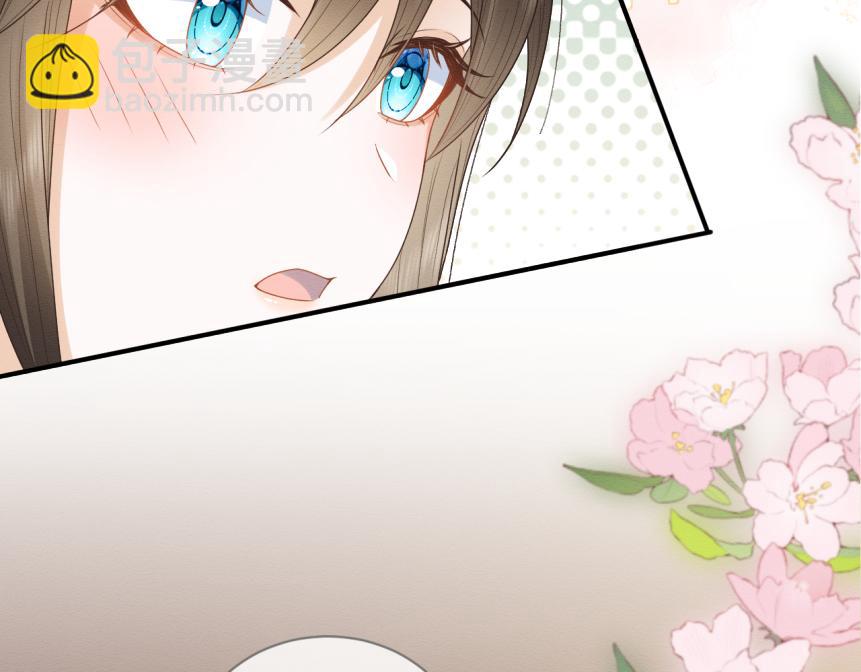 第19话 伤害她的人绝不放过！(1/3)-第20话