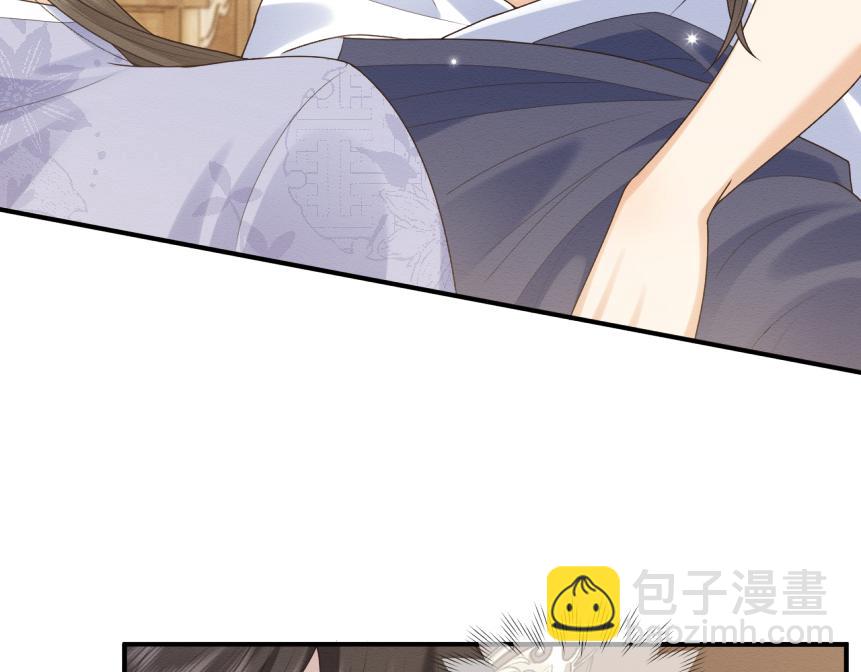 第19话 伤害她的人绝不放过！(1/3)-第20话