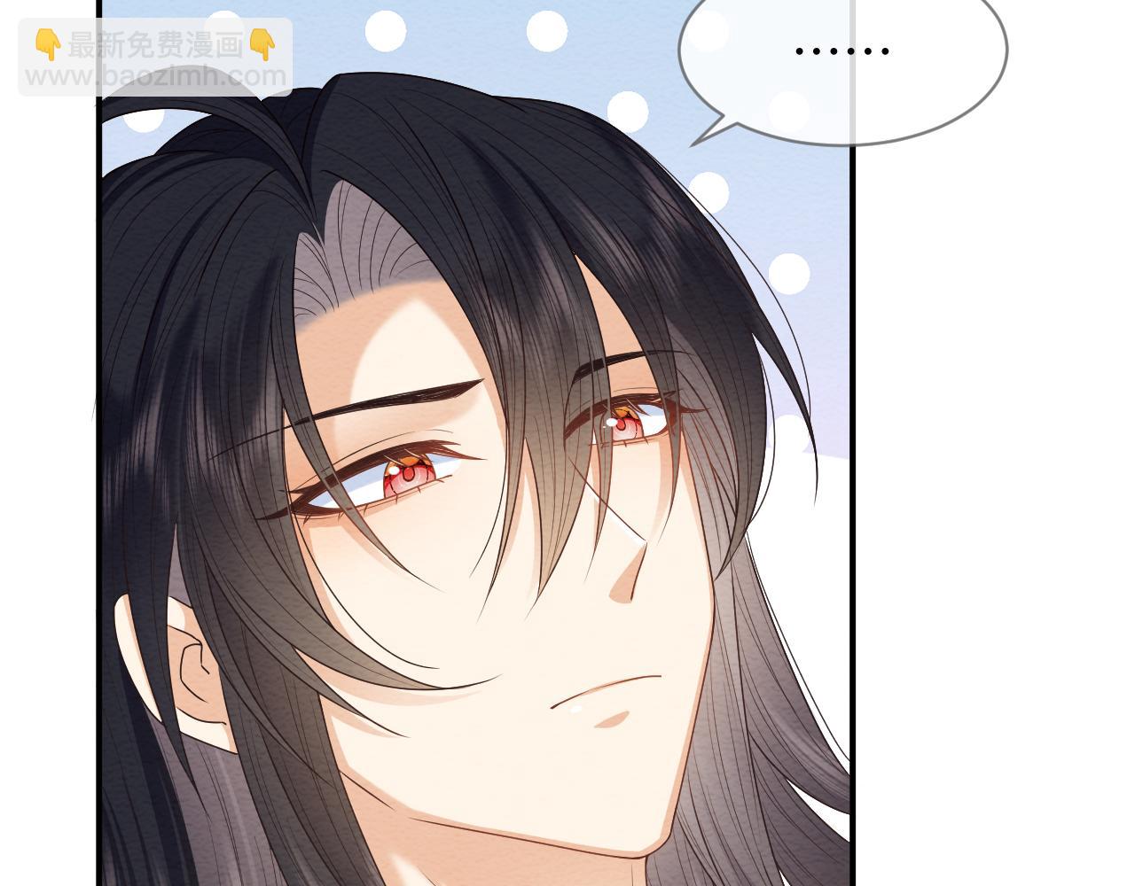 第21话 脸红心跳(1/2)-第22话