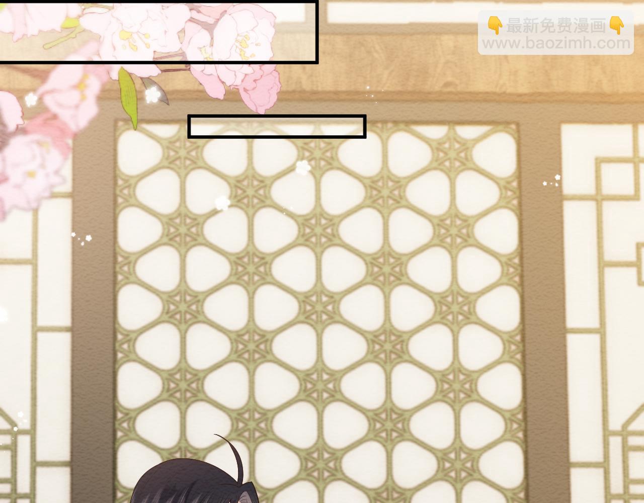 第21话 脸红心跳(1/2)-第22话