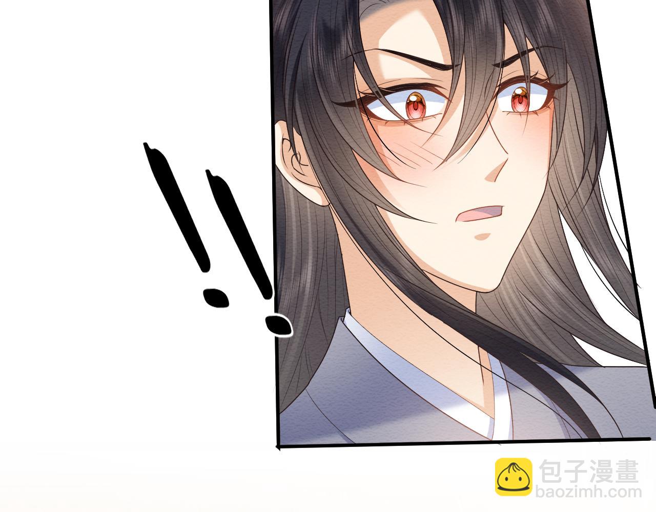 穿書後，我養的病弱男配成病嬌了 - 第21話 臉紅心跳(2/2) - 5