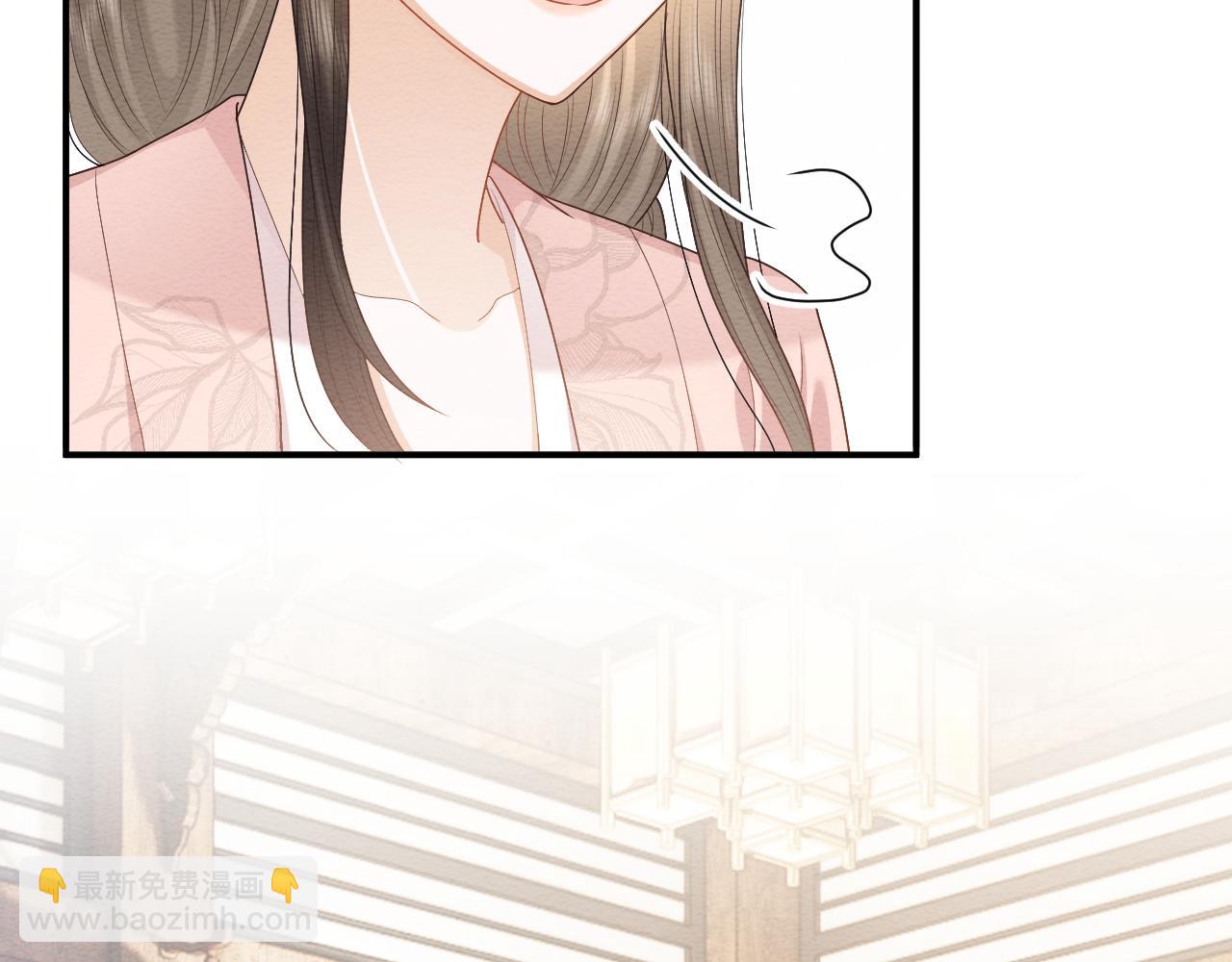 穿書後，我養的病弱男配成病嬌了 - 第21話 臉紅心跳(2/2) - 6