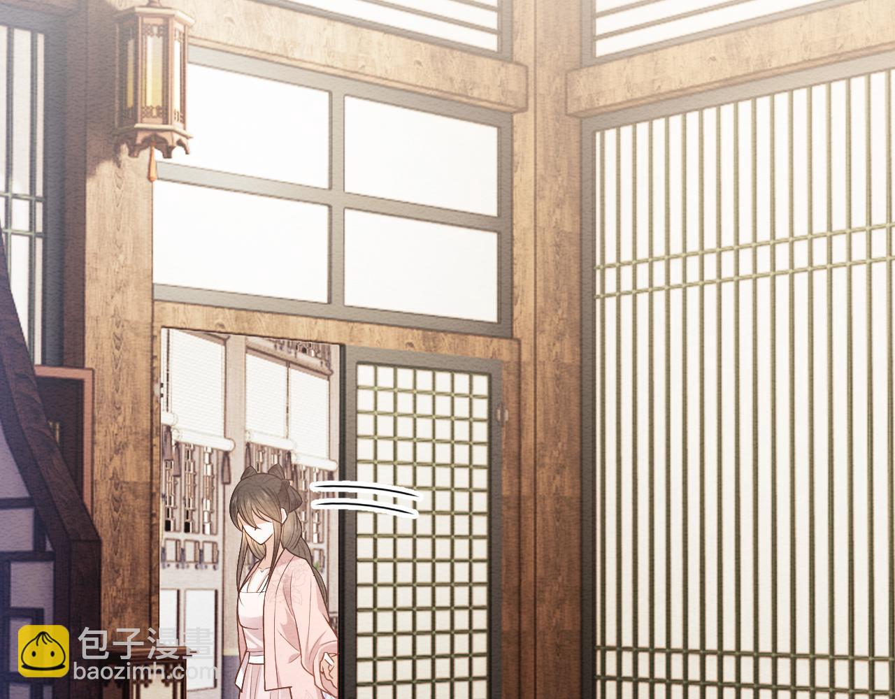 穿書後，我養的病弱男配成病嬌了 - 第21話 臉紅心跳(2/2) - 7