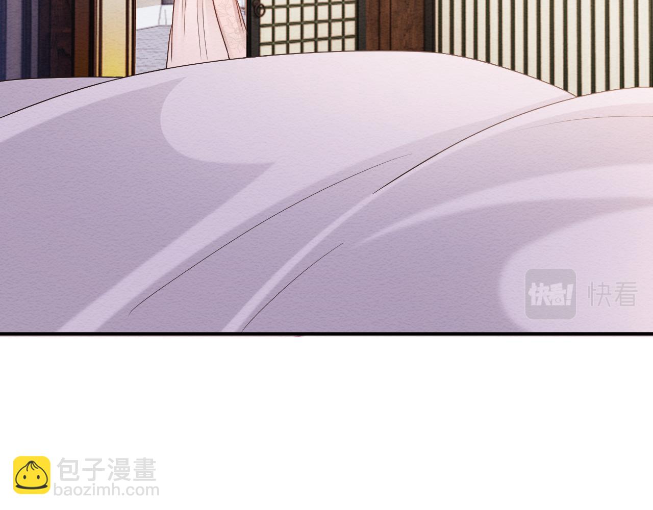 穿書後，我養的病弱男配成病嬌了 - 第21話 臉紅心跳(2/2) - 1