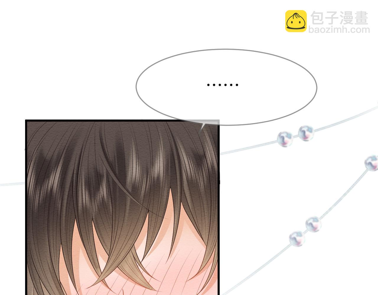 穿書後，我養的病弱男配成病嬌了 - 第21話 臉紅心跳(2/2) - 4